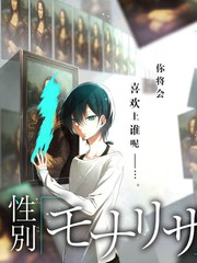造物者的房间